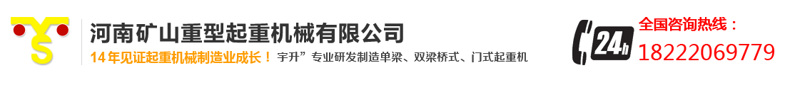 臨沂建中木業機械有限公司