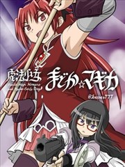 七猫精品漫画改编剧《深海书房》海报